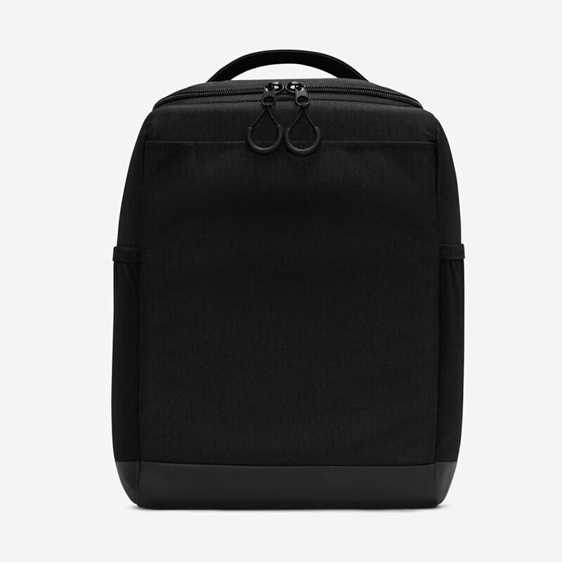 Nike Unisex Versatile Carry Bag One Size