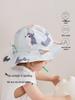 Spring/Autumn Baby Sun Protection Bucket Hat for Boys & Girls