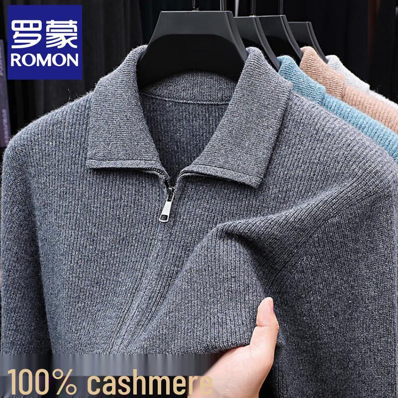Luomeng Men's 100% Pure Cashmere Zipper Cardigan