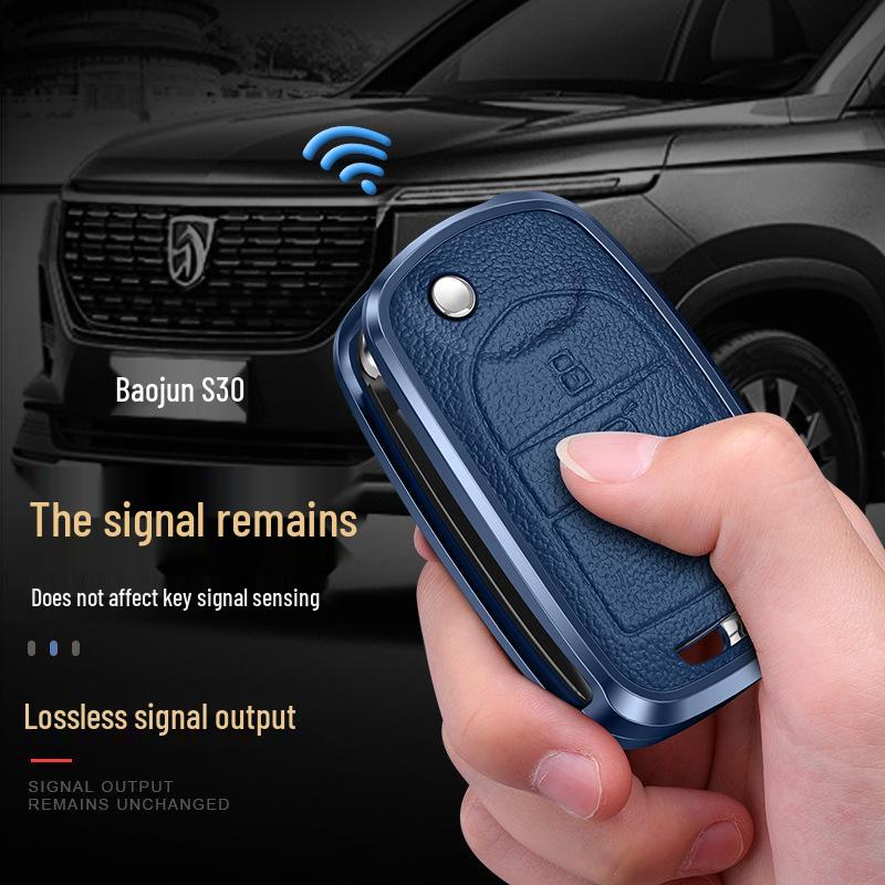 Baojun Car Key Case Set for Models 510, 730, 310W, 200E, 100, 560, 530, 630 with Aluminum Alloy Buckle