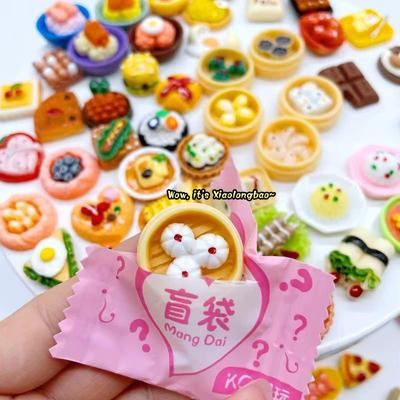 Mini nezávislé balení Blind Bag Styl Náhodný Kawaii Blind Box Překvapení Kreslená láhev Jídlo Slepá taška Blahopřání k narozeninám