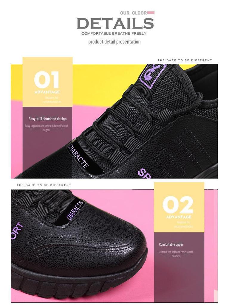 Damskie buty codzienne ze skóry 2024 - Miękka podeszwa, wszechstronne, plus aksamit ciepłe na jesień/zimę