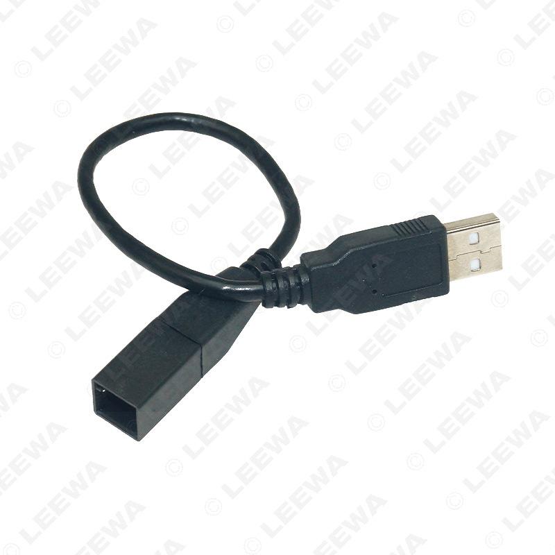 

Совместимый USB-кабель для передачи данных для моделей Toyota Levin, RAV4, Vios и Camry LEEWA brand