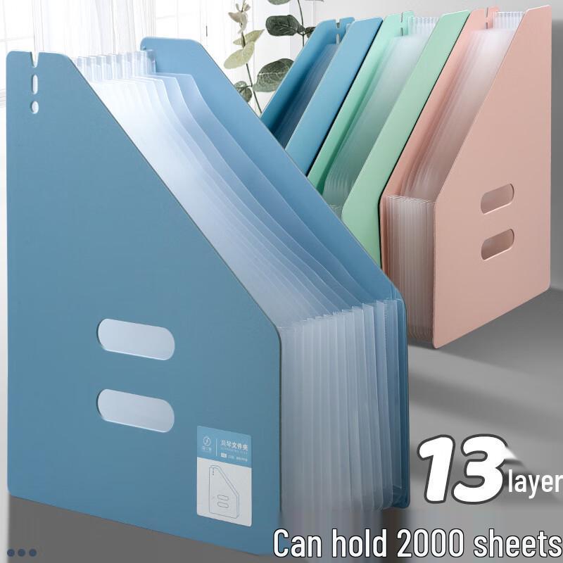 YUDUO HC A4 Expanding File Folder