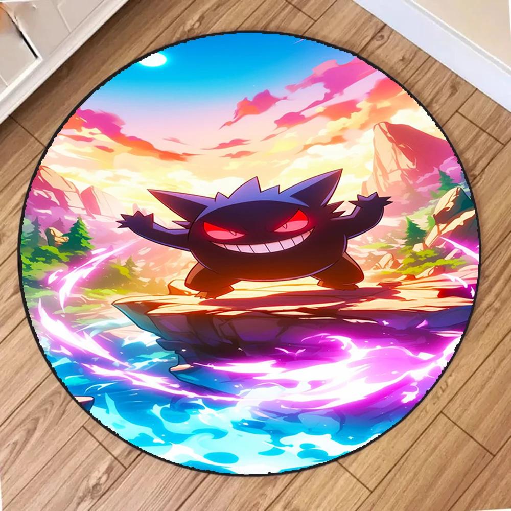  Cartoon Gengar Pokemon Round Mat Living Room Bedroom Kitchen Balcony Entrance Door Rugs Non-Slip Cute Carpet Home Decor