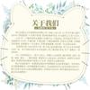 Anime Kpop Cosplay Tiger Ear Headband Tail Set Adults - Plush Furry Animal Costume Accessories