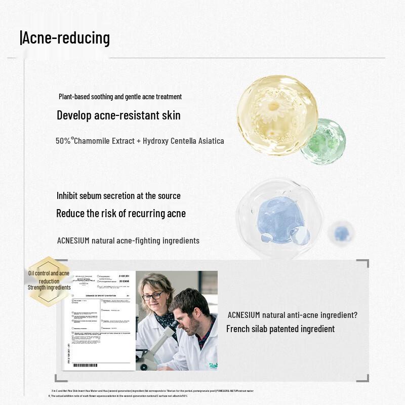 C-Curry Oil Control & Hydrating Skincare Set