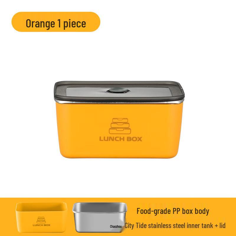 Stainless Steel Food Storage Container Set