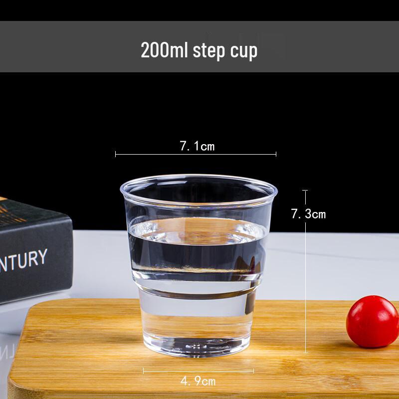 Lantua Thickened Disposable Airline Cups