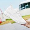 Unisex 5-7CM Height Increase Breathable Mesh Casual Shoes Lightweight Comfortable Elevator Sneakers for Men Women Walking Shoes