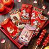 Chinese Style 2026 Red Envelopes Cartoon Money Bag Gift Bag Red Packet  Spring Festival