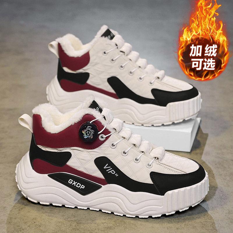 Cotton shoes winter velvet thickened warm sports leisure youth thick-soled waterproof and cold-proof snow boots