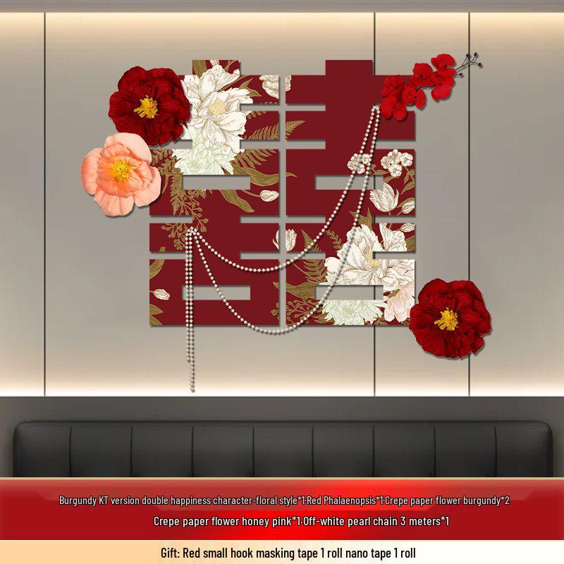 Complete Wedding Room Decoration Set: Bride & Groom's Bedroom with Double Happiness Theme