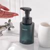 _Perfume Hand Wash