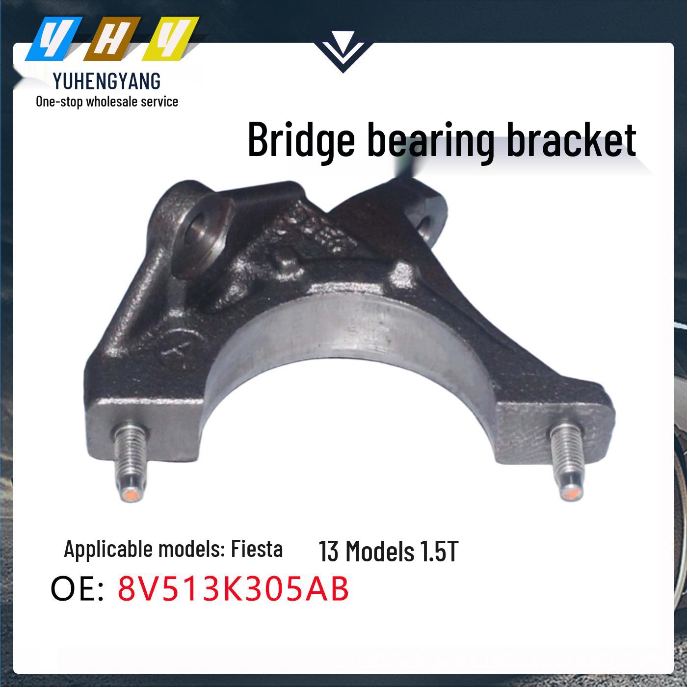 

Fits Carnival 13 Models: 1.5T Bearing Bracket 8V513K305AB 1742262 Vertical Dimension
