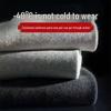 Premium Cashmere Wool Knit Warm Trousers for Men & Women - High-waist, Thick, Autumn/Winter Base Layer