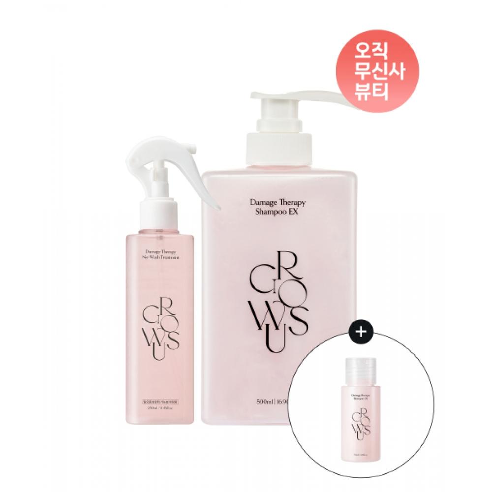 Growus Damage Therapy Ex Set Of 2 Shampoo 500ml+no Wash Treatment 250ml + Free 50ml Damage Shampoo NONE