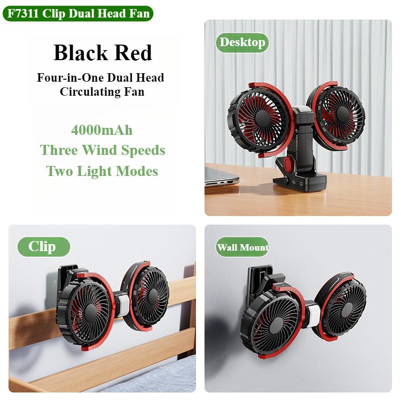 

Eary Summer Clip Dual Head Fan 4000mAh Three Wind Speeds Two Light Modes USB Rechargeable 360° Rotatable Desktop Cooling Air Fan