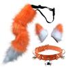 Simulated Plush Animal Ear Halloween Set Animal Tail Jewelry Cos Fox Ear Hair Clip Diffuse Exhibition Props Accessories