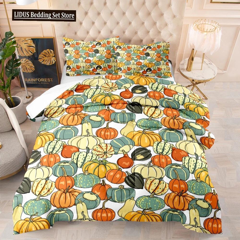 Halloween Duvet Cover Set Pumpkin Lantern Pattern Comforter Cover King Queen Size For Kids Boys Girls Gift Polyester Bedding Set