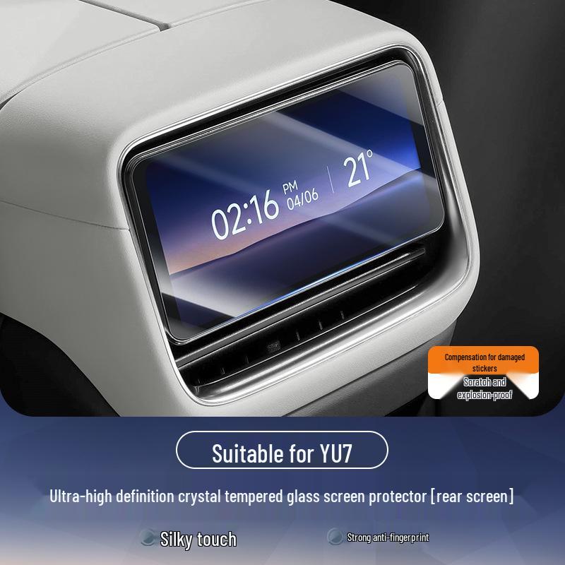 

Silicone Bezel Cover for Xiaomi YU7 Screen Protector & Center Console Display No Specification