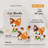 Orange Silver Shaded Cat Micro Blocks - Educational Kitten Toy Compatible with LEGO