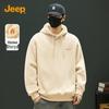 Men's Fleece Lined Hooded Sweatshirt