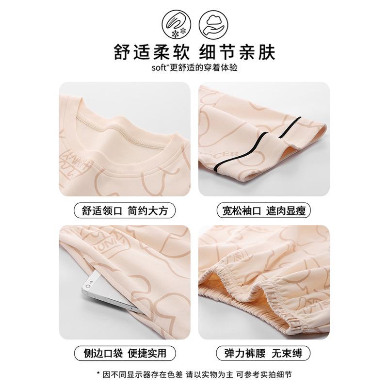 Pajamas with chest pads women's summer 1011 new women's short-sleeved thin loungewear summer
