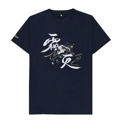 Genshin Impact Unisex Adult Kamisato Ayaka T-Shirt