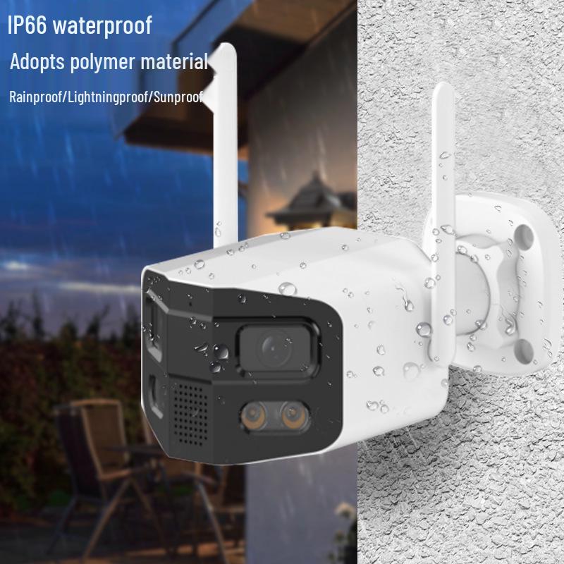 TUYA Graffiti WiFi HD Panoramic Outdoor Bullet Camera - Waterproof, Wide-Angle, Mobile Remote Access