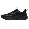 ERKE Jingzhe 4 Soft-Elastic Running Shoes