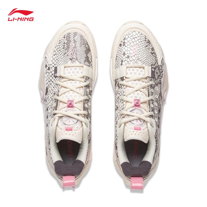 Li-Ning Wade All City 13 Men's Professional Basketball Shoes