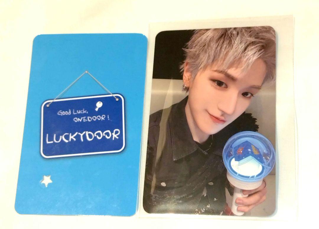 

[USED] Liu KNOCK ON Vol.1 FINAL One Door Zone Trading Card