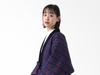 [Tayutafu] Kurume-ori Hanten (Japanese padded jacket) for women, made in Japan. One size fits all. A perfect gift for Mother's Day, Respect for the