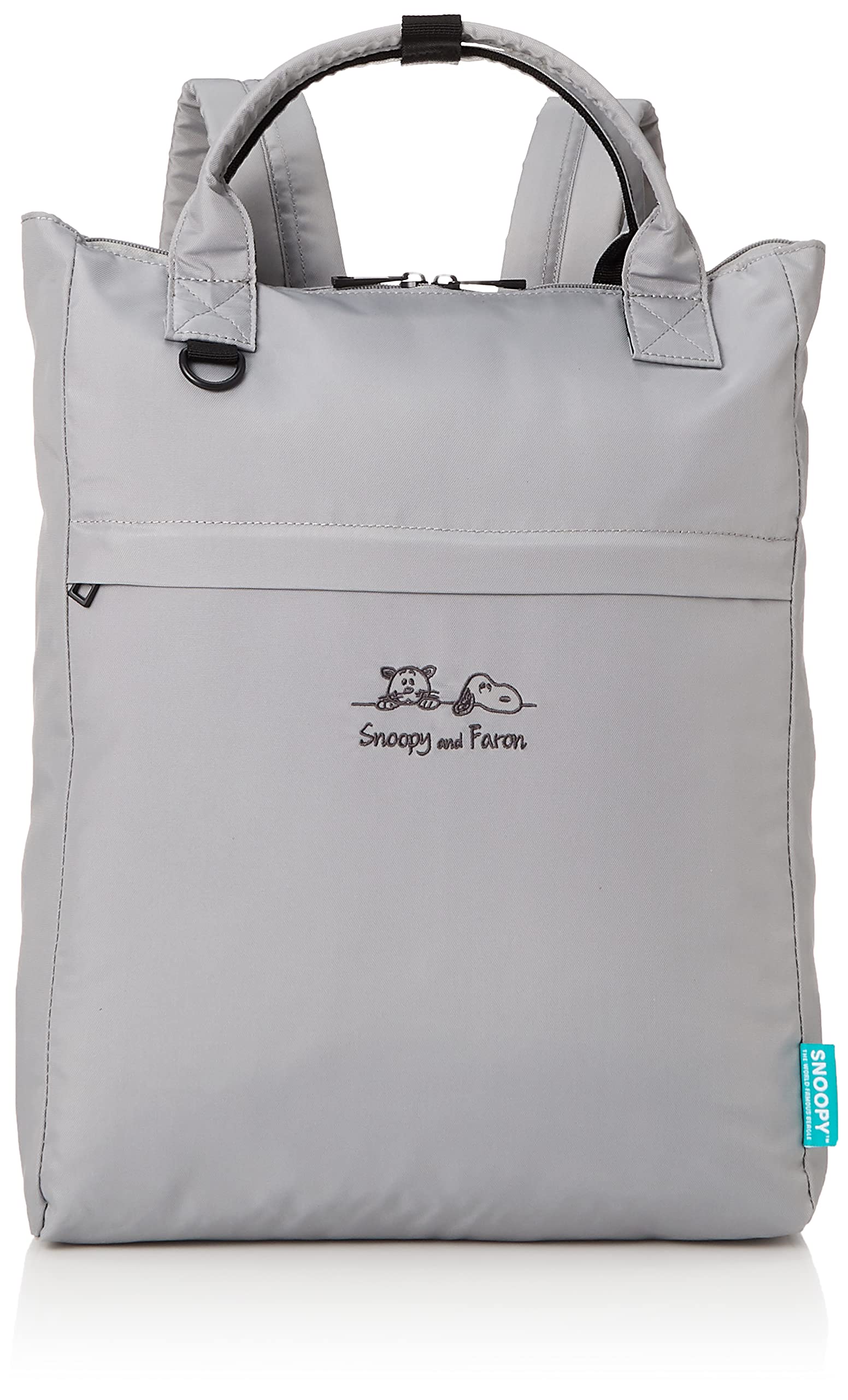 

Рюкзак с вышитым логотипом, сумка-тоут, 2-сторонний, простой, легкий, рюкзак 0263, серый, один размер [Snoopy], женский (СПЗ-2644)