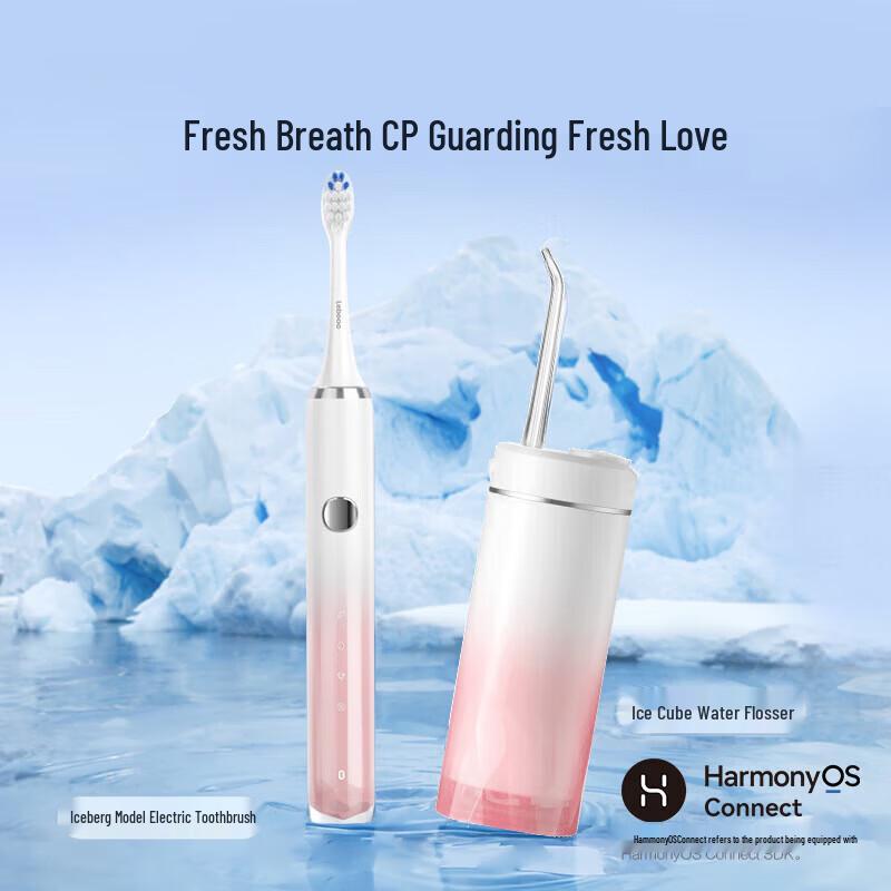 Lebooo HarmonyOS Smart Oral Care Electric Toothbrush & Water Flosser Couple Set