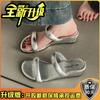 Spring and summer niche pink leopard print sandals women's summer word with soft-soled slope heel cool slippers shoes