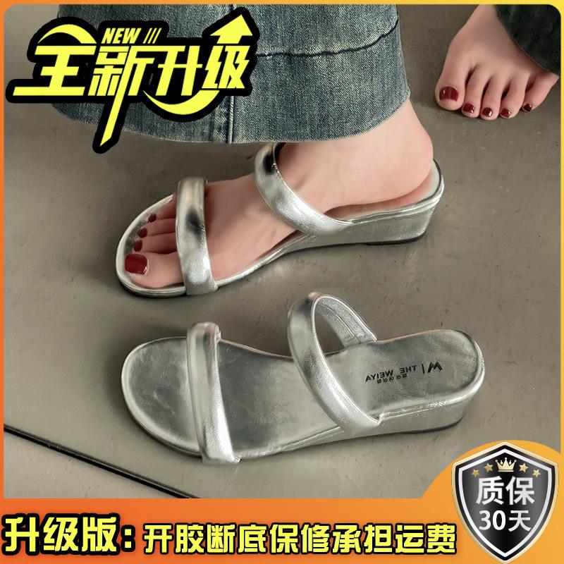 Spring and summer niche pink leopard print sandals women's summer word with soft-soled slope heel cool slippers shoes