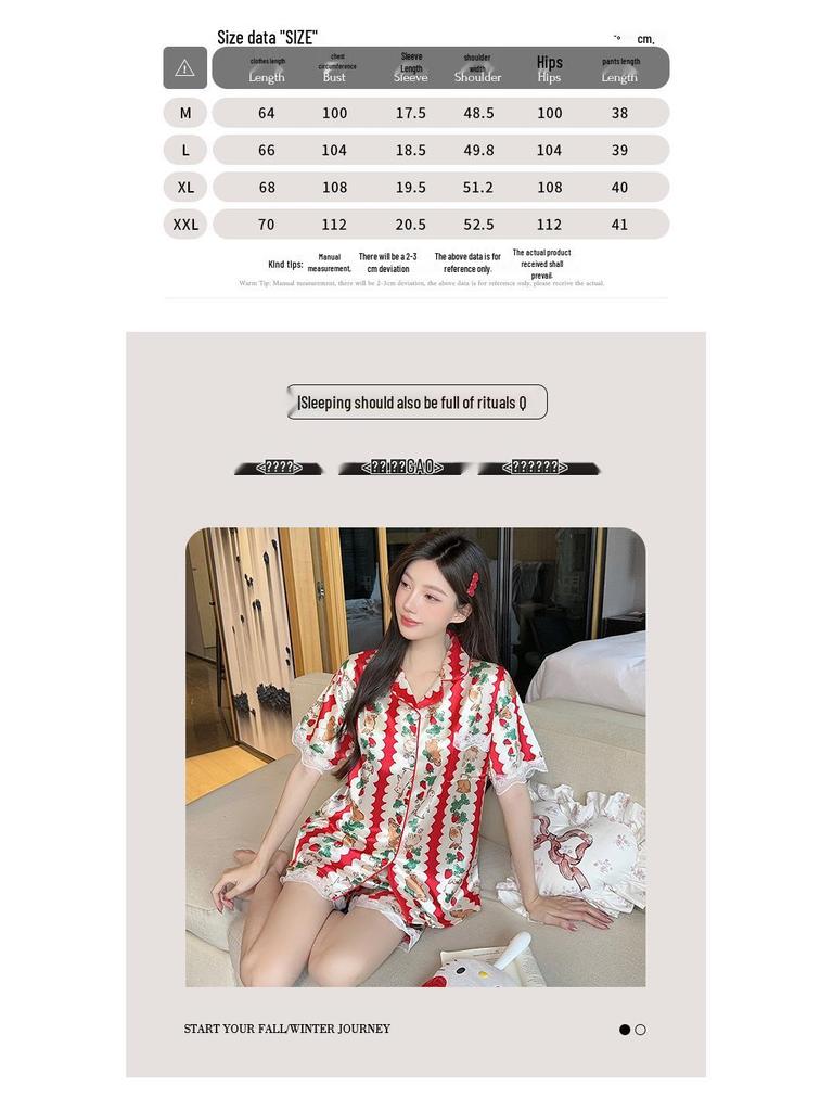 Sweet Strawberry Bunny Christmas Style Women's Ice Silk Pajamas Set: Short Sleeve Summer Homewear