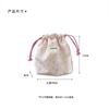 Sacs à cordon floraux Organisateur de voyage pour femme Trousses de toilette Sac anti-poussière épais pour bijoux Sac à cordon mignon Sac à cordon pour cosmétiques