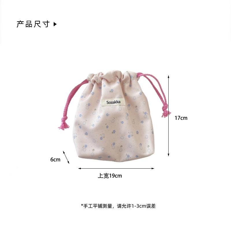 Sacs à cordon floraux Organisateur de voyage pour femme Trousses de toilette Sac anti-poussière épais pour bijoux Sac à cordon mignon Sac à cordon pour cosmétiques