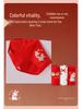 Girls' Year of the Horse Red Cotton Underwear – Comfortable, No-Pinch Fit
