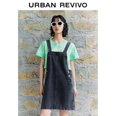 UR 2024 Summer Women's Vintage Washed Denim Suspender Skirt
