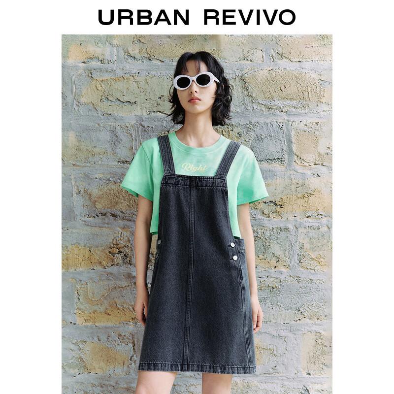 

Женский ретро джинсовый сарафан с эффектом варки XS