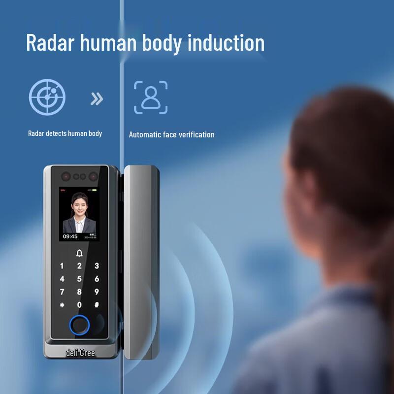 Deli Smart Glass Door Access Control Lock