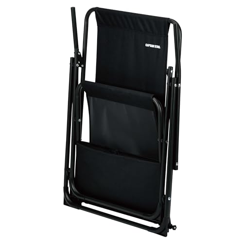Captain Stag (CAPTAIN STAG) Outdoor Chair, Reclining Rod Chair, Slim Storage, Black, Gracia UC-1903