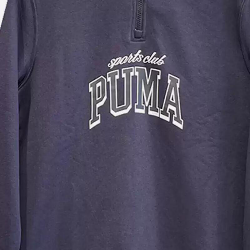 PUMA Men's Sportswear Sweatshirt 689596-16