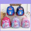 Adorable Nylon Animal Print Large Capacity Toddler Backpack For Boys And Girls