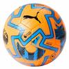 Puma Unisex Adult Geometric Pattern Match Football