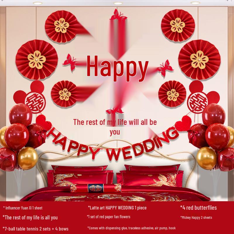 Wedding Decoration Set for Bride & Groom s Bedroom and Living Room